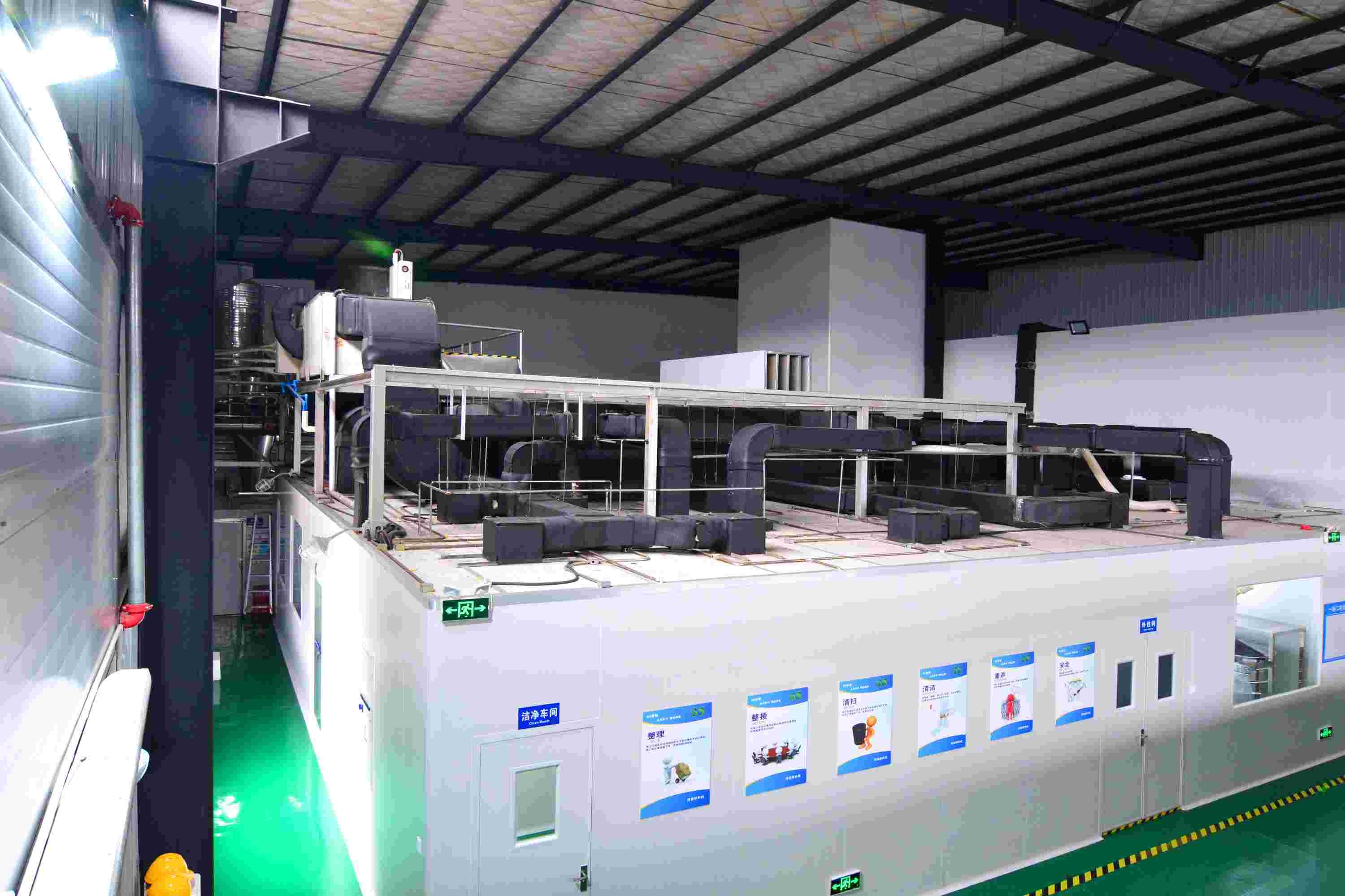 qualité Enzymes de qualité alimentaire usine