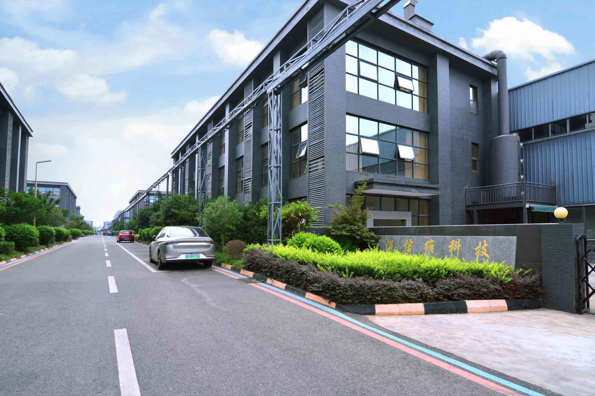 qualité Enzymes de qualité alimentaire usine